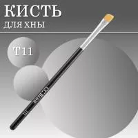 Кисть для хны Т11 Lucas Cosmetics CC Brow