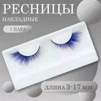 Ресницы накладные пучки синие 1 пара