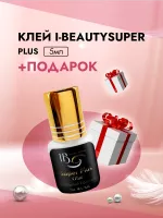 Клей I-Beauty (Ай бьюти) Super Plus 5 мл с подарками Клей I-Beauty (Ай бьюти) Super Plus 5 мл с подарками