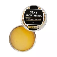 Паста для бровей Innovator Cosmetics BROW HENNA  золотой цвет 15г Паста для бровей Innovator Cosmetics BROW HENNA  золотой цвет 15г