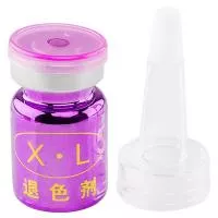 Cредство для удаления перманентного макияжа (ремувер), 10мл Cредство для удаления перманентного макияжа (ремувер), 10мл