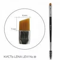 Кисть скошенная, с щеточкой, Lena Levi (Лена Леви) #19